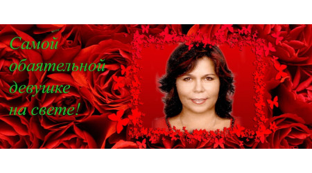 ch 251 +15.00 грн.